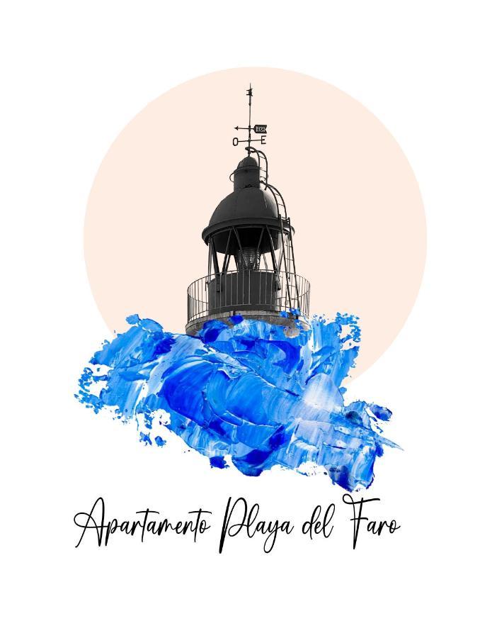 Apartamento Playa Del Faro Гаруча Екстериор снимка